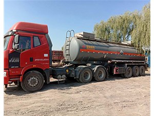 太原工業(yè)鹽酸泄露后該怎么處理？