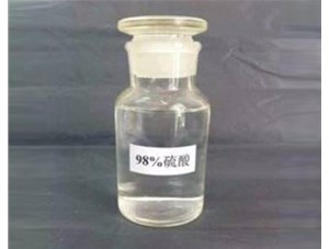 山西和濃鹽酸混合會(huì)發(fā)生什么反應(yīng)？