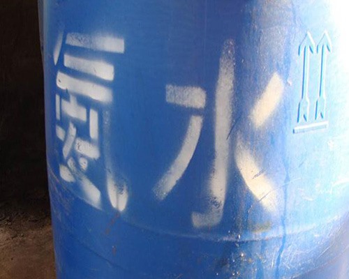 鑫順源 解讀太原精制鹽酸的特點和優(yōu)點？