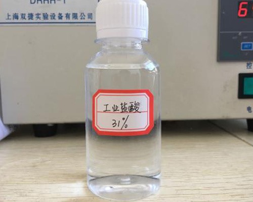 鑫順源給您講講，山西液堿在污水處理中發(fā)揮了哪些功效？